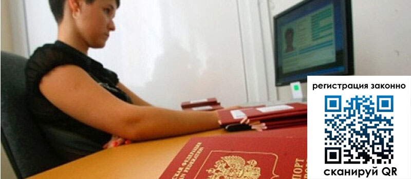 форма 3 в Шлиссельбурге